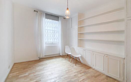 Cambridge Street, Pimlico, London, SW1V 4QB