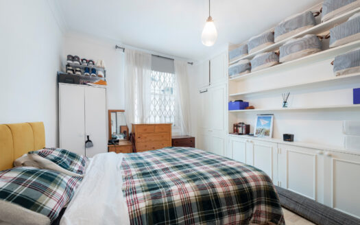 Cambridge Street, Pimlico, London, SW1V 4QB