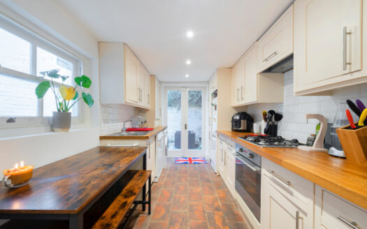 Cambridge Street, Pimlico, London, SW1V 4QB